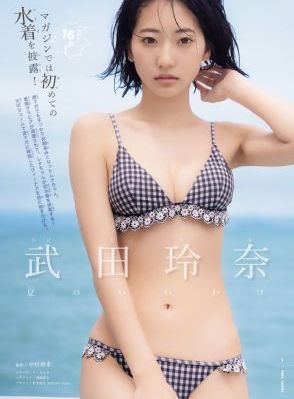 女性向不乖乖吃药哄睡_BD英语韩国电影在线观看